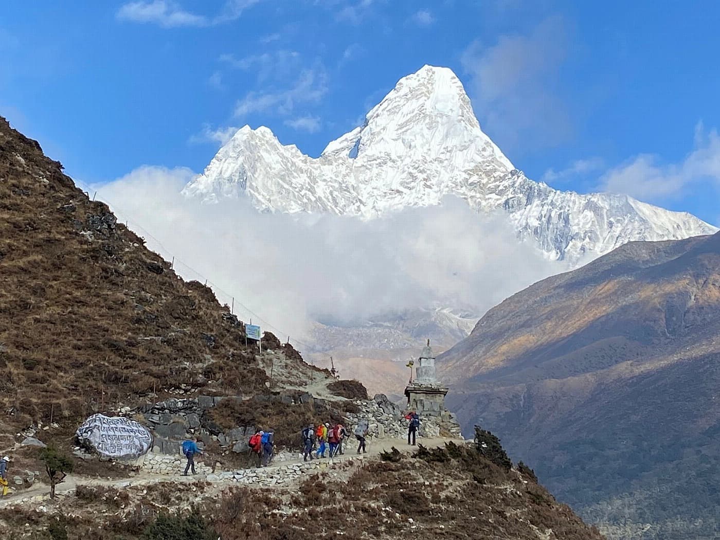 Everest Base Camp