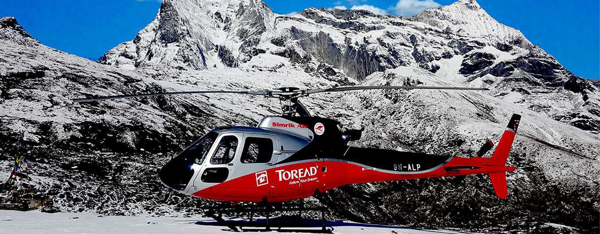 Annapurna Base Camp Helicopter Tour