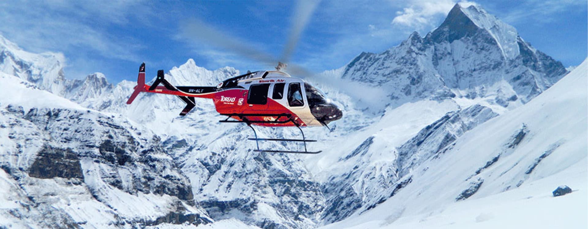 Everest Base Camp Helicopter Tour
